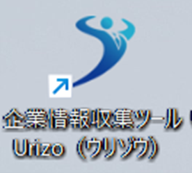 Urizo(ウリゾウ)のデスクトップアイコン